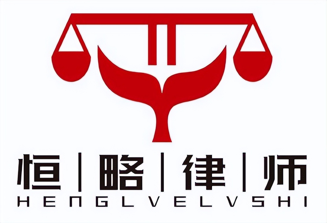 北京律师事务所免费法律咨询,北京知名刑事辩护律师事务所