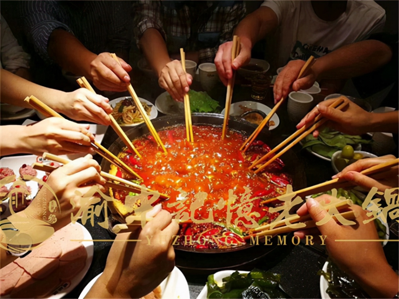 市井火锅加盟十大品牌,重庆十大最红火锅品牌加盟