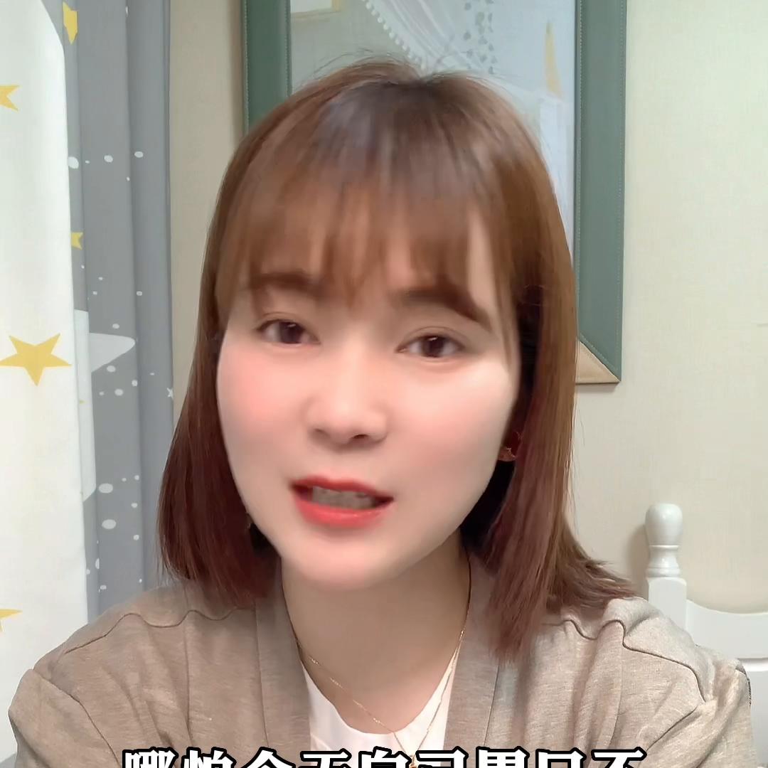 我被37岁的未婚女同学上了一课！#一定看到最后