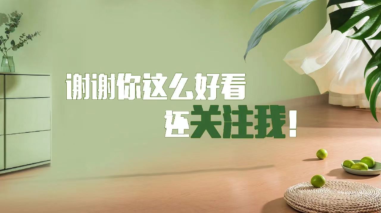 抢来的婚姻小说2,抢已婚前女友犯法吗