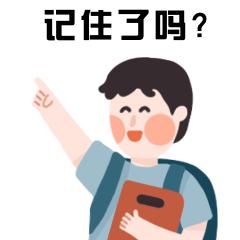 户口迁出在网上如何办理,户口迁出要回原地办理吗