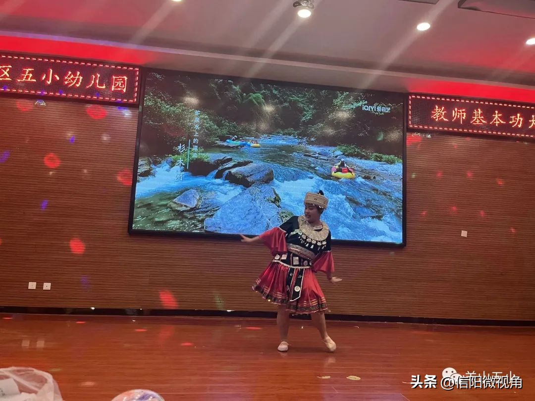 信阳市百花幼儿园教师基本功大赛,德阳教师基本功大赛幼儿园