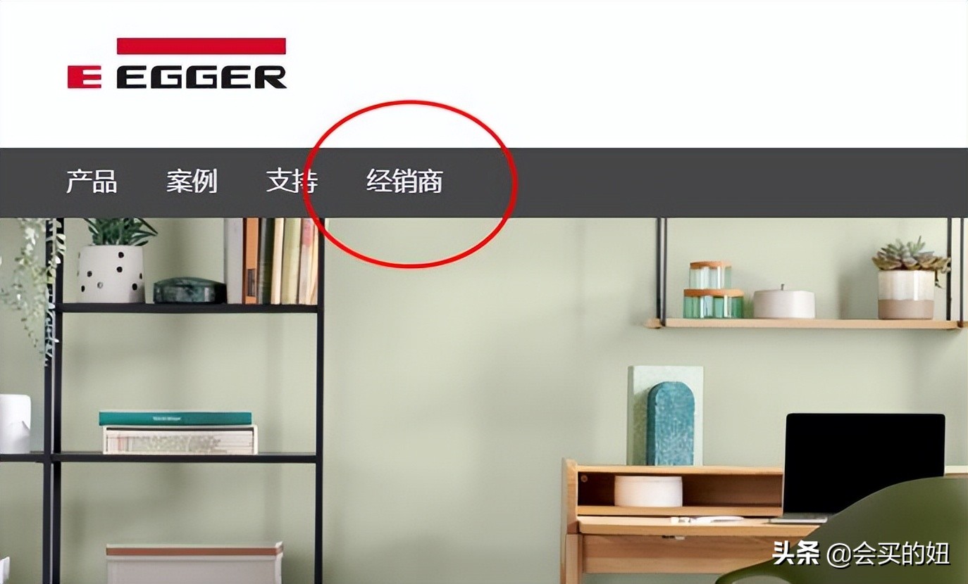 最靠谱的全屋定制品牌,怎么加盟全屋定制更靠谱