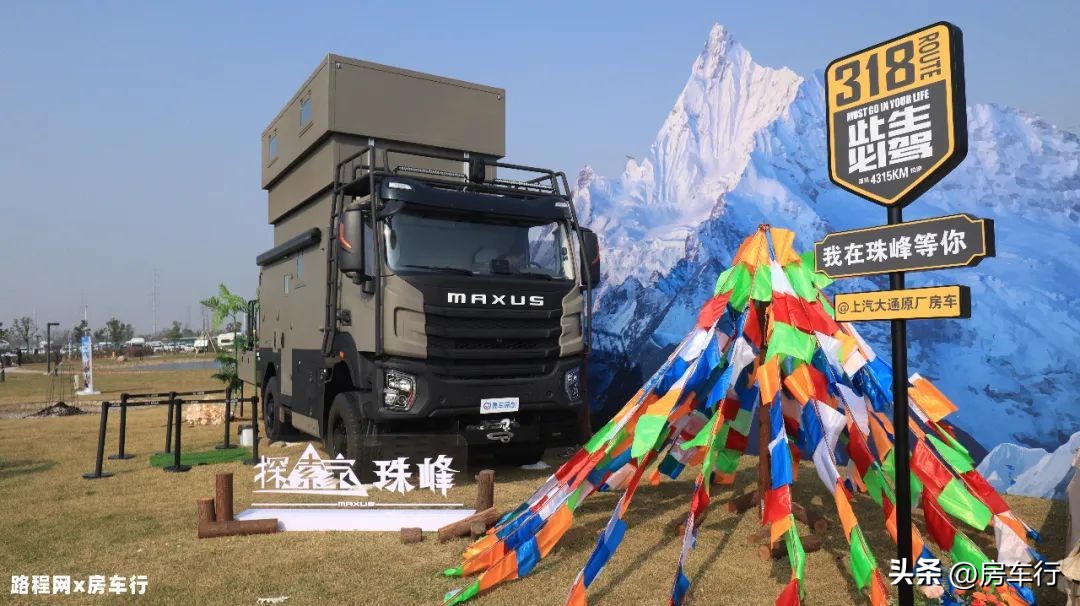 盘点十辆顶级房车,终极房车玩家之选10款房车推荐