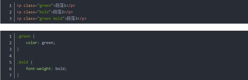 web前端css框架有哪些,前端课程入门之css基础