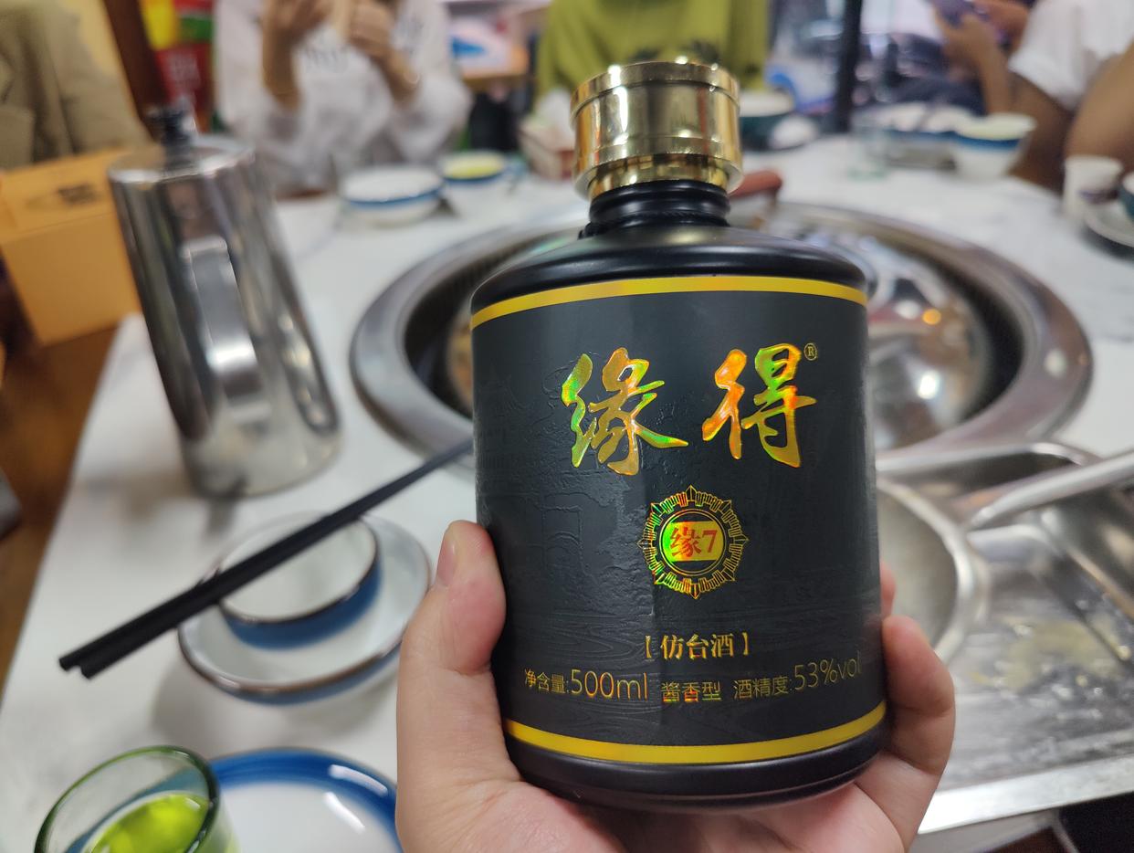 江苏又一名酒“陨落”，曾扛起苏酒大旗，现如今走出当地无人知晓