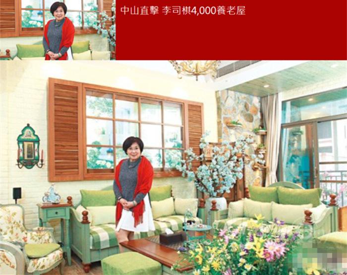 又一港星中山买房！57岁吴国敬至今未婚无儿无女，长居内地创业