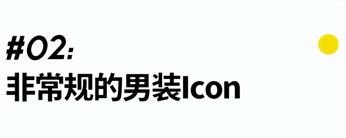 前英国首相苏纳克,英国现任首相苏纳克的成就