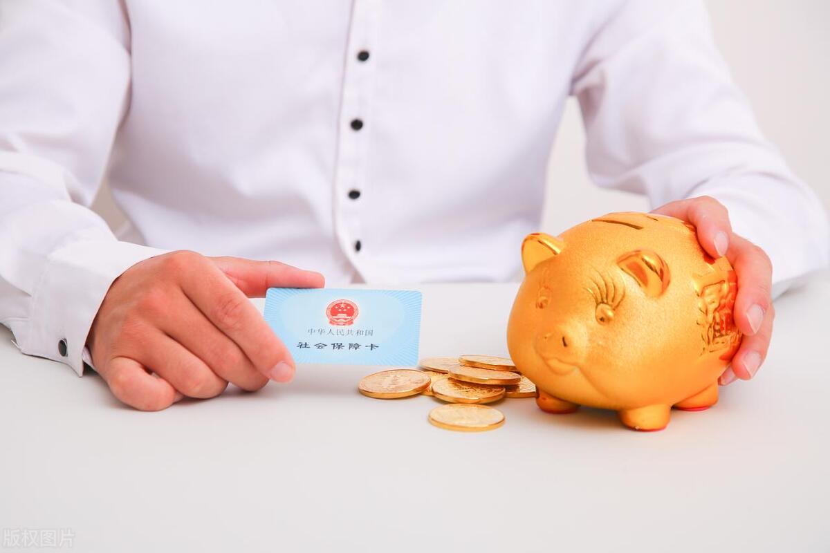 社保大病保险可以二次报销的病种,大病社保都能保吗