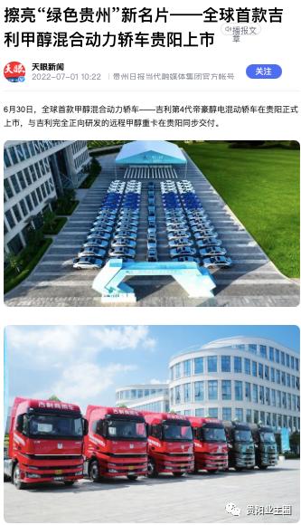 被低估的贵阳美食有哪些,被低估的贵州历史