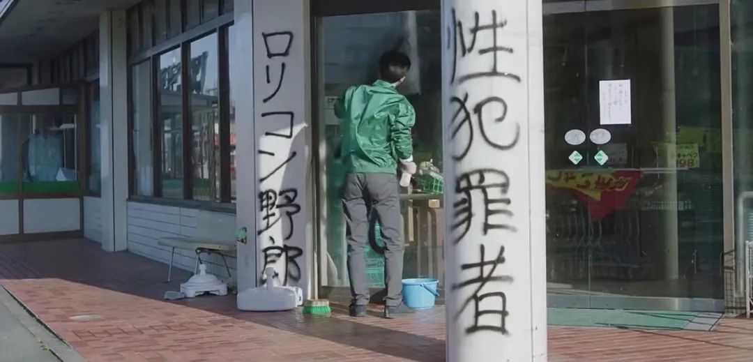 海边的曼彻斯特虐心,海边的曼彻斯特催泪片段甜茶