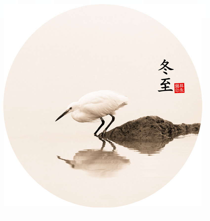 冬至节气介绍传统风俗,冬至节传统习俗介绍