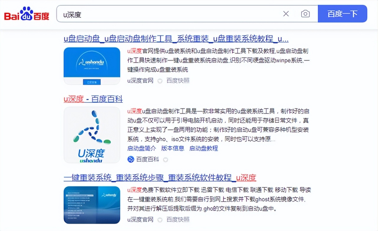 电脑一键重装系统失败无法启动,电脑一键重装系统蓝屏怎么解决