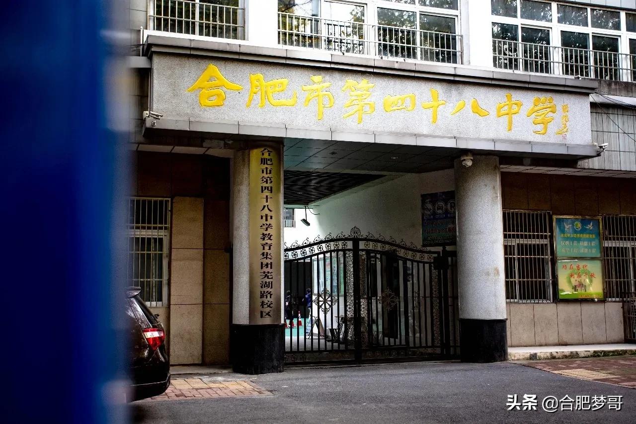 合肥市区老房子值得买吗,合肥市区老房子还有价值吗