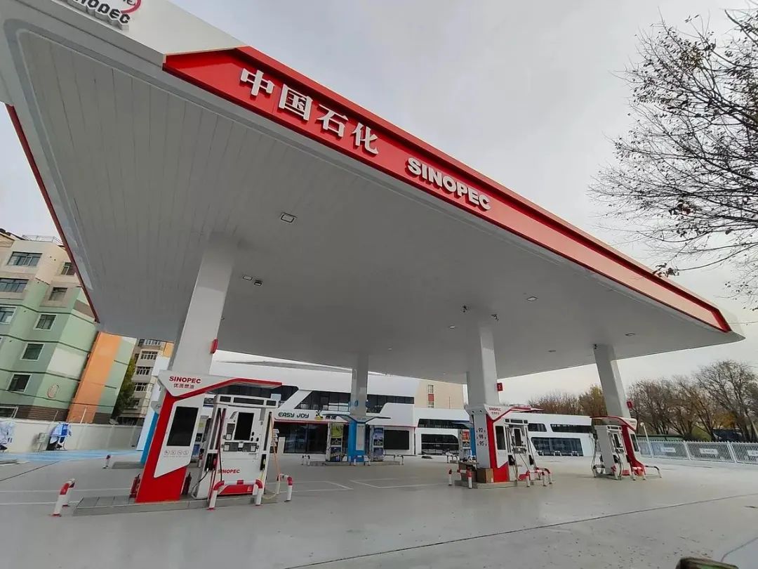 中石化新能源汽车充电桩,中石化加装新能源充电桩