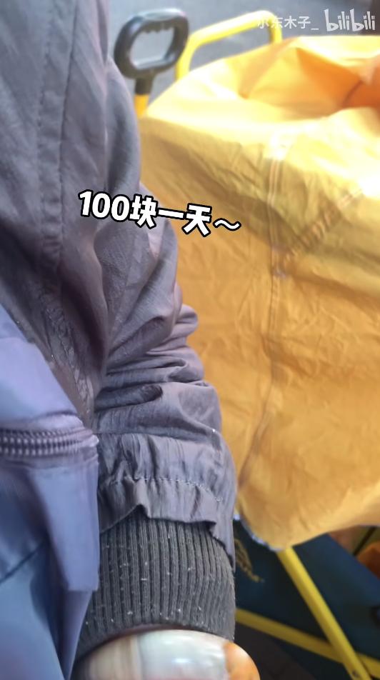 人头费一天1万，网红店搞钱的路子太tm野了...