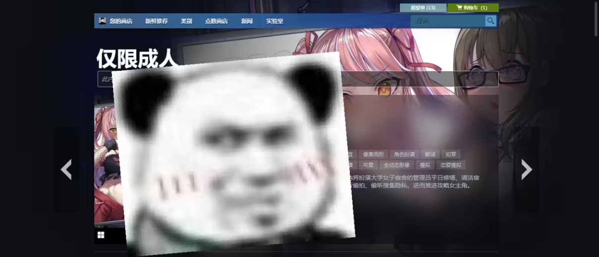 使命召唤steam锁国区的原因,steam锁国区怎么解