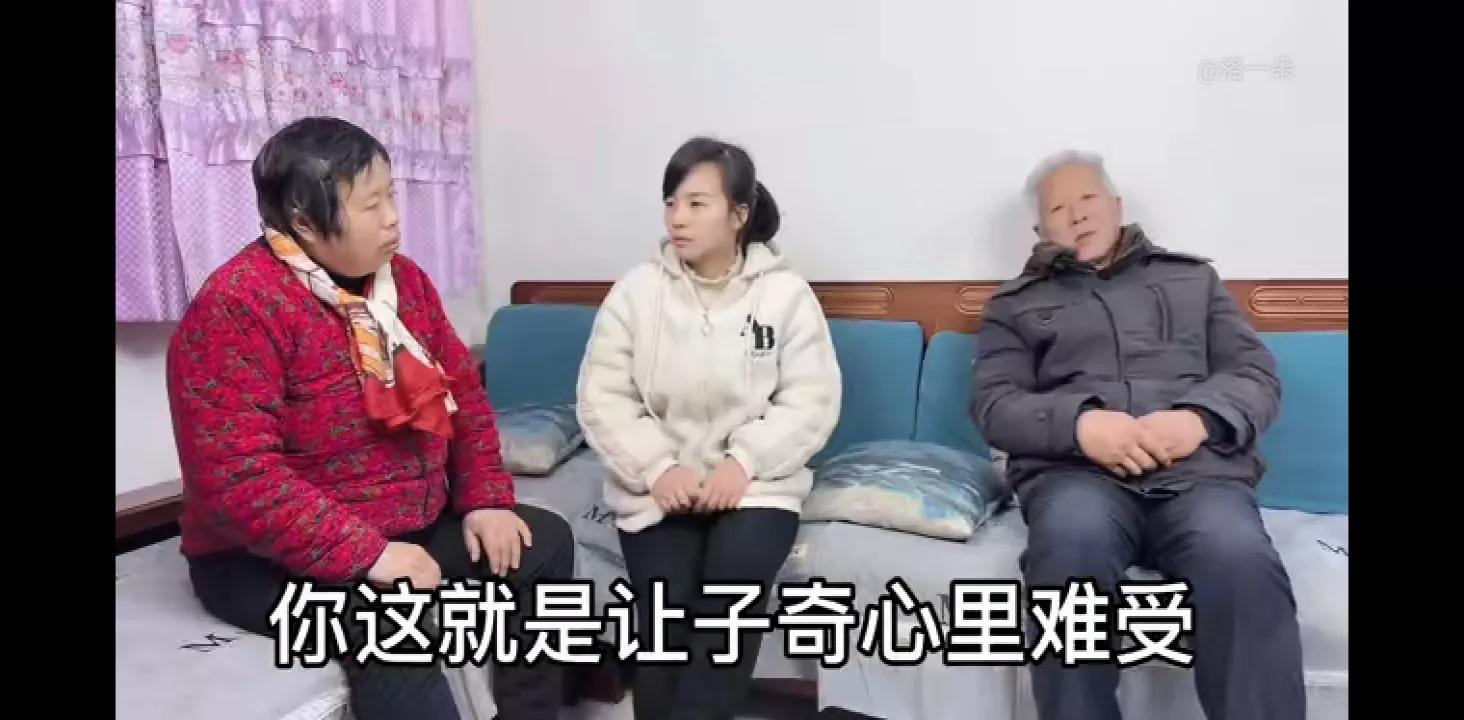子奇妈已备好彩礼，同意子奇住朵家，朵爸一番话语暖心呀