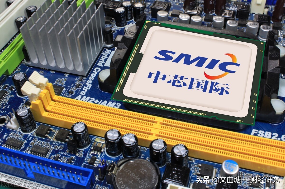 中芯国际晶圆制造龙头股,中芯国际半导体概念股