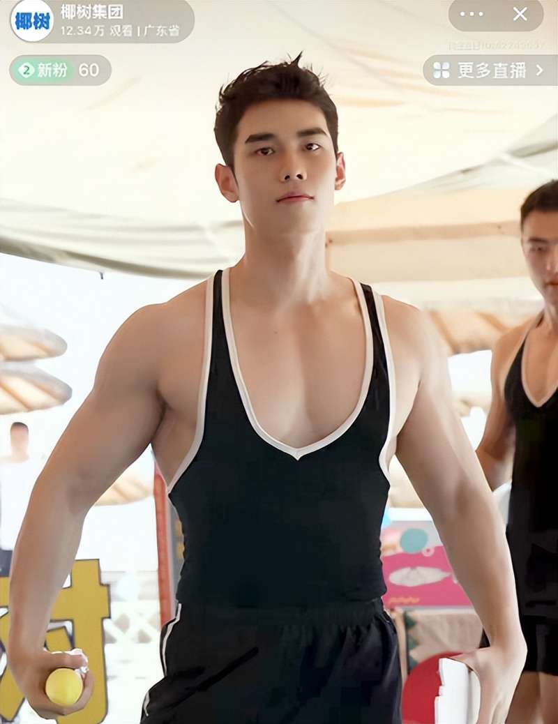 椰树集团直播屡被封到底冤不冤,网友一边倒支持椰树直播带货