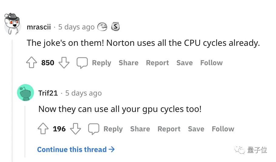 诺顿360关闭挖矿功能,诺顿杀毒软件和360