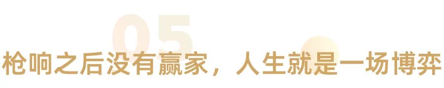 2022世界杯规则详解,世界杯潜规则