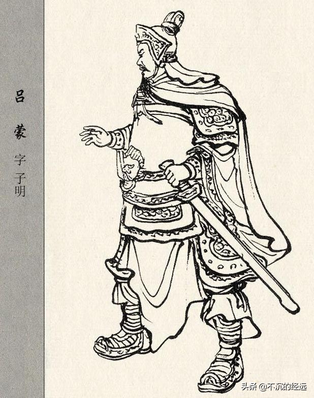 关羽索命吕蒙片段老版,三国吕蒙之死是关羽索命的吗