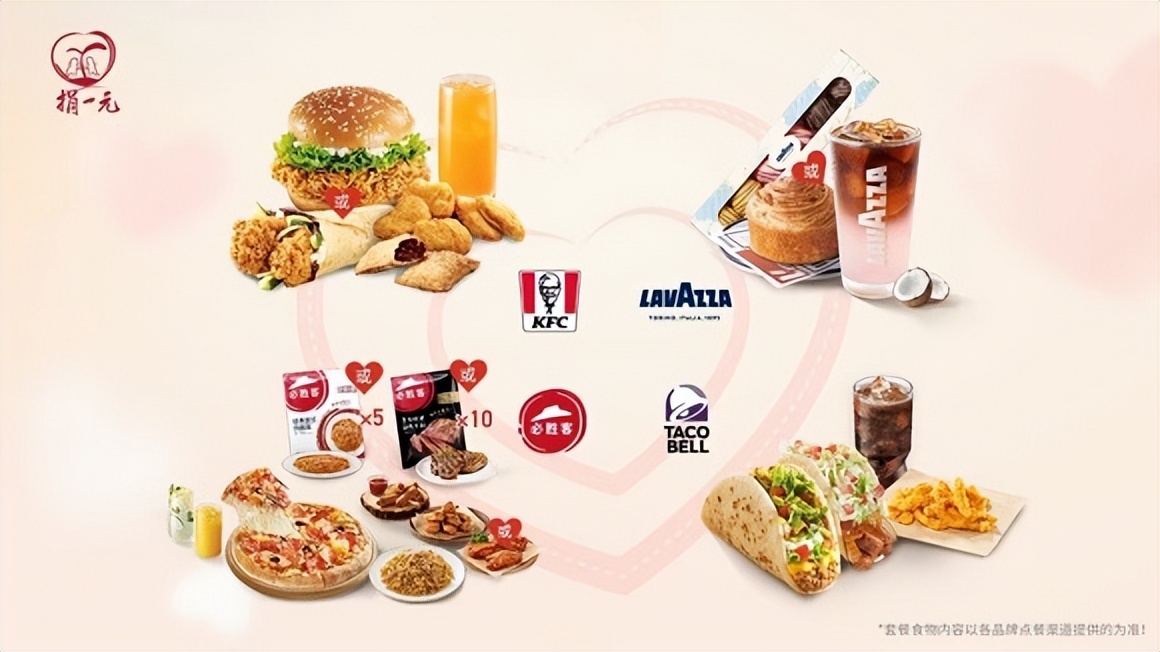 环保之家创意手工,手工创意脑洞