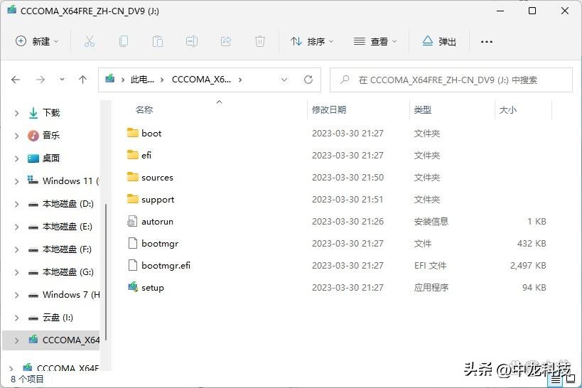 rufus启动盘制作教程linux版,rufus服务器系统启动盘制作教程