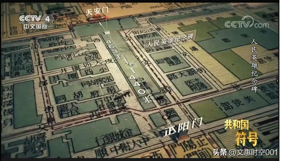 北京公安部全貌,北京公安局全貌