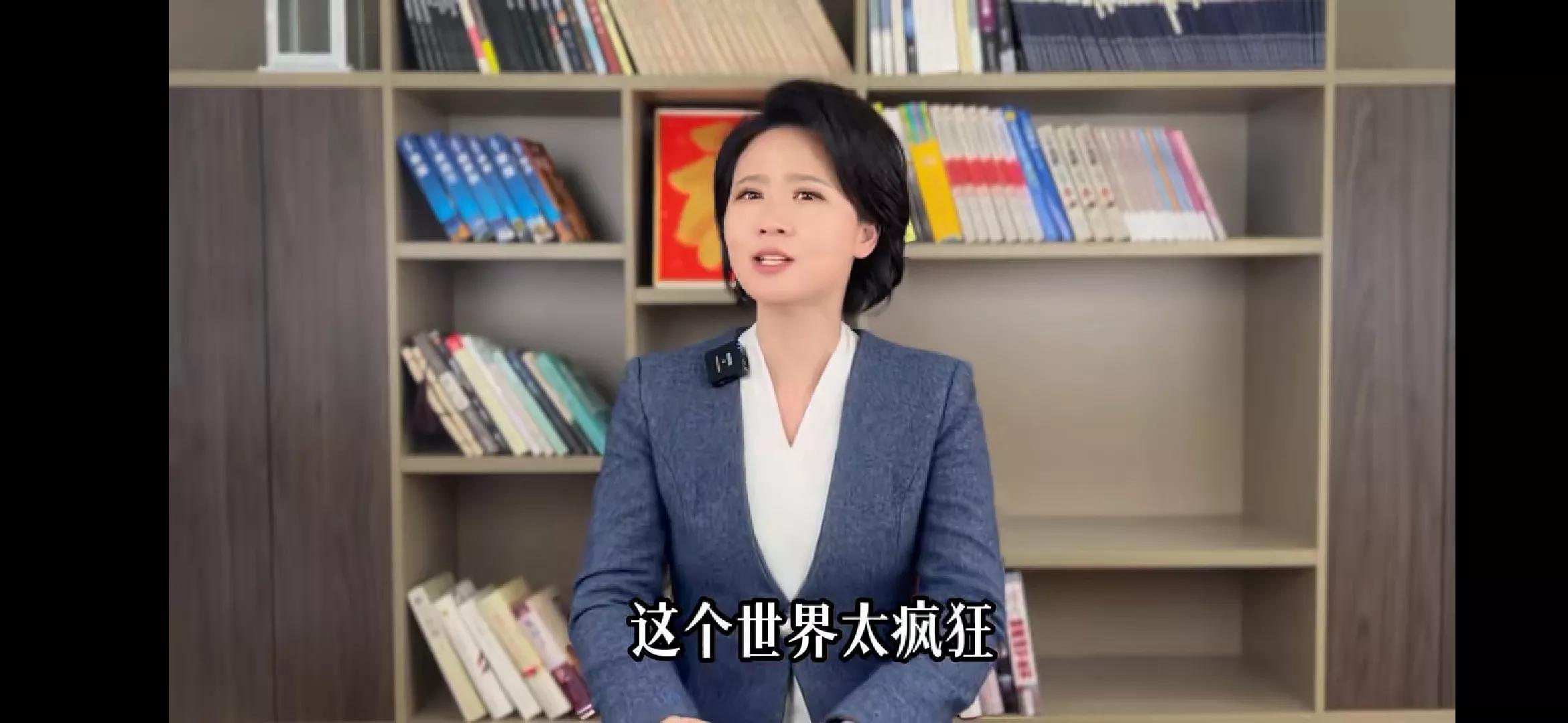 主持人桑桑道歉认错视频,主持人桑桑真实身份是什么