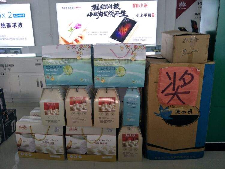 买手机适合在手机店买吗,在网上和实体店买手机哪个便宜