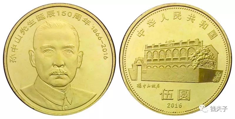 近期还有哪些纪念币,最近还有什么纪念币