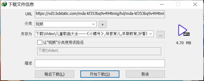 火狐浏览器必备插件,seo浏览器必备插件