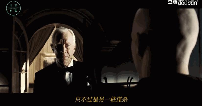 推荐电影75《少数派报告》汤姆克鲁斯主演，斯皮尔导演，科幻巨制