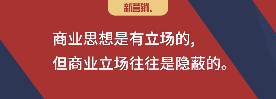 100块钱的门票，送100元加油卡还送2000元的电话手表，怎么赚钱？