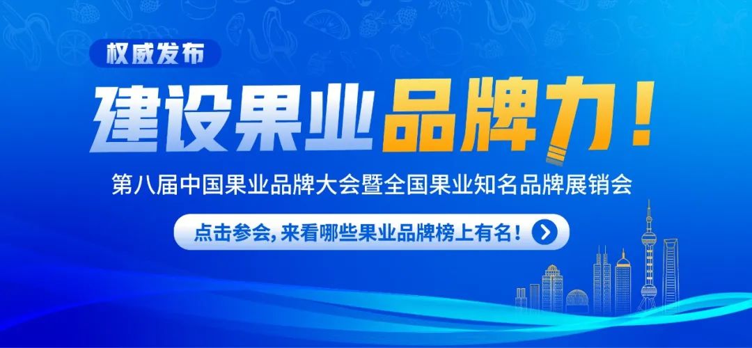 倒计时4天！2023大荔农业电商短视频直播实战班培训来了