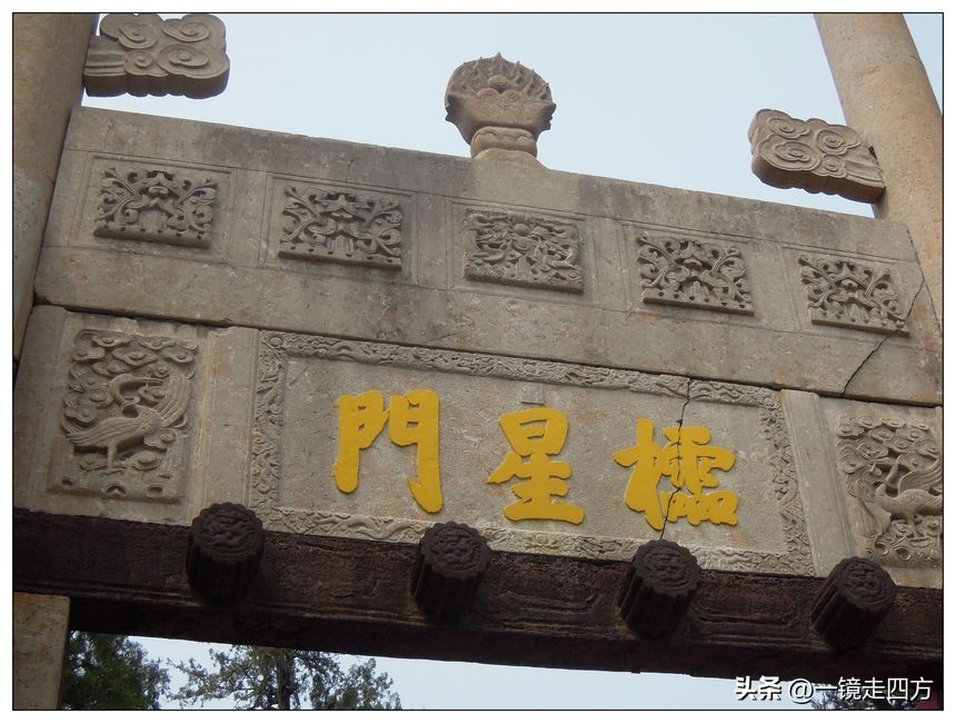 曲阜孔子故居简介,曲阜孔子庙建筑图片