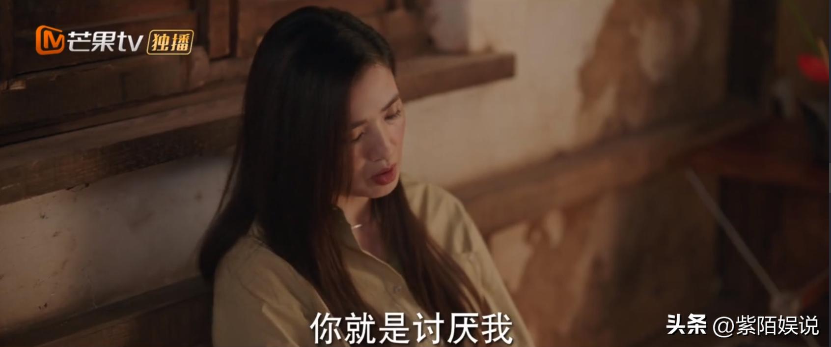 刘亦菲去有风的地方演技吐槽,去有风的地方刘亦菲和其他人同框