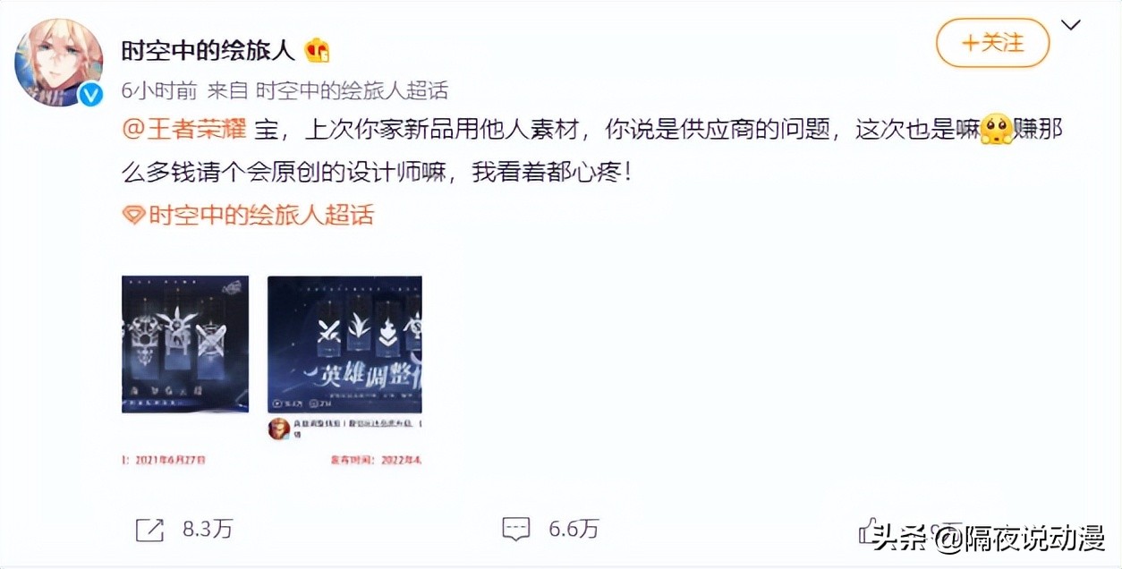 qq堂宣布将停服,qq堂游戏停服