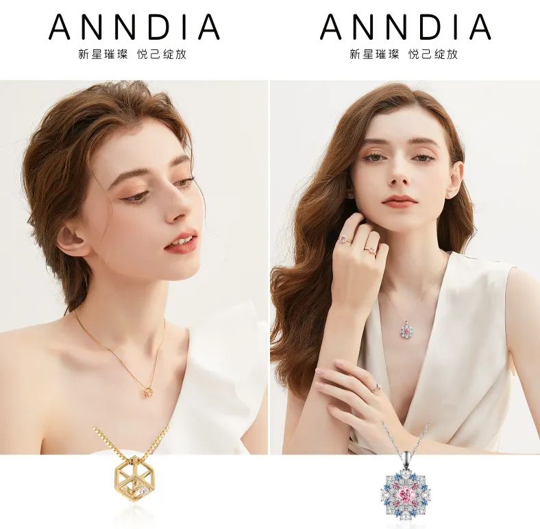 来看！盘一盘培育钻石品牌线上店铺