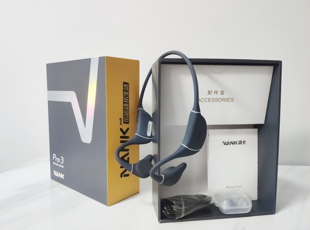 真正的骨传导蓝牙耳机是什么样,骨传导蓝牙耳机的品牌