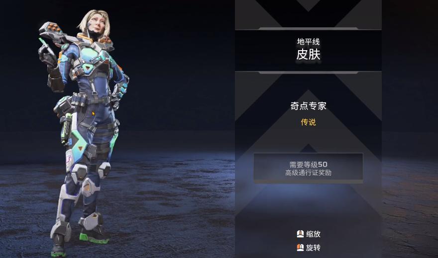 apex英雄新赛季武器排名,apex新赛季武器改动