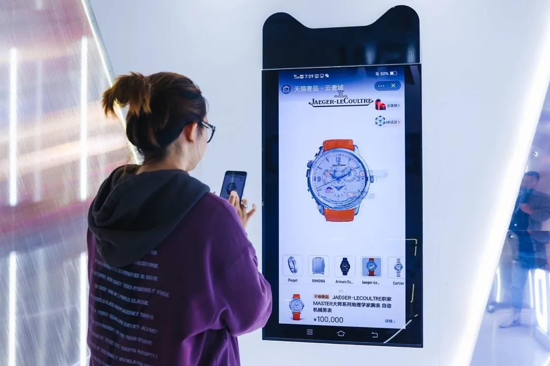 罗兰贝格：线上奢侈品消费逐渐成为主流，天猫保持高增速