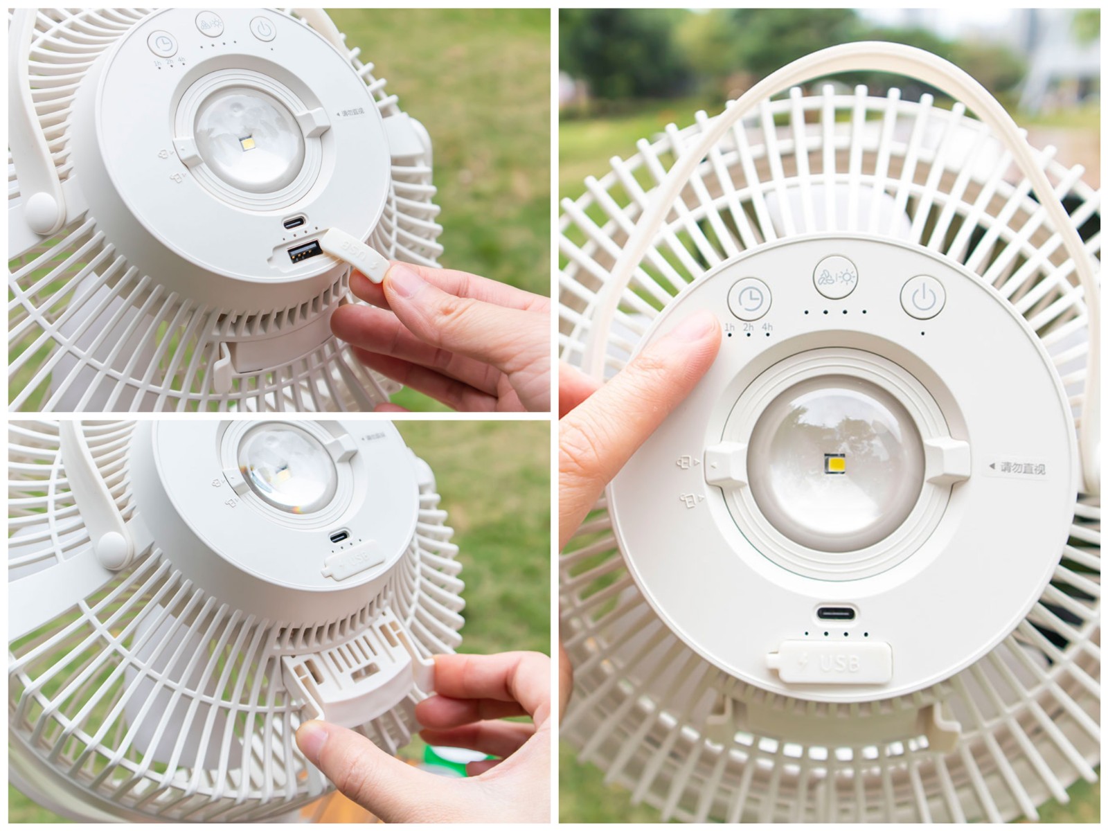 夏季户外露营风扇,夏季露营风扇避坑指南