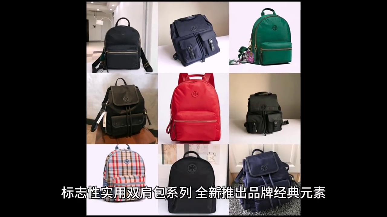 巴宝莉和博柏利是一个牌子吗,博柏利和巴宝莉的区别宝格丽