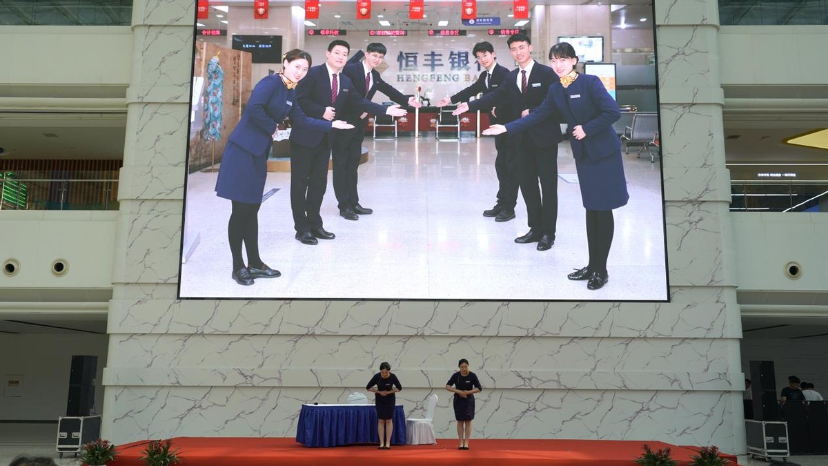 托稳“菜篮子”，守好“钱袋子”——恒丰银行南京分行反假主题宣传走进众彩物流