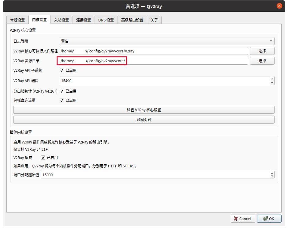 ubuntu桌面各个版本,ubuntu安装kde桌面