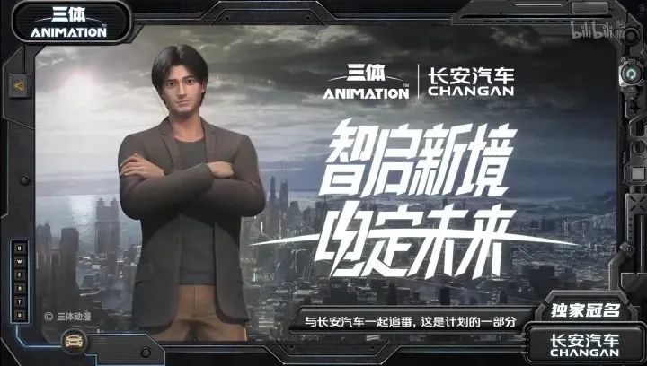 鍗侀儴鍔ㄧ敾椤剁骇绁炰綔9.5璇勫垎,璇勫垎9.9鍒嗙殑涓夊ぇ鍔ㄦ极绁炰綔