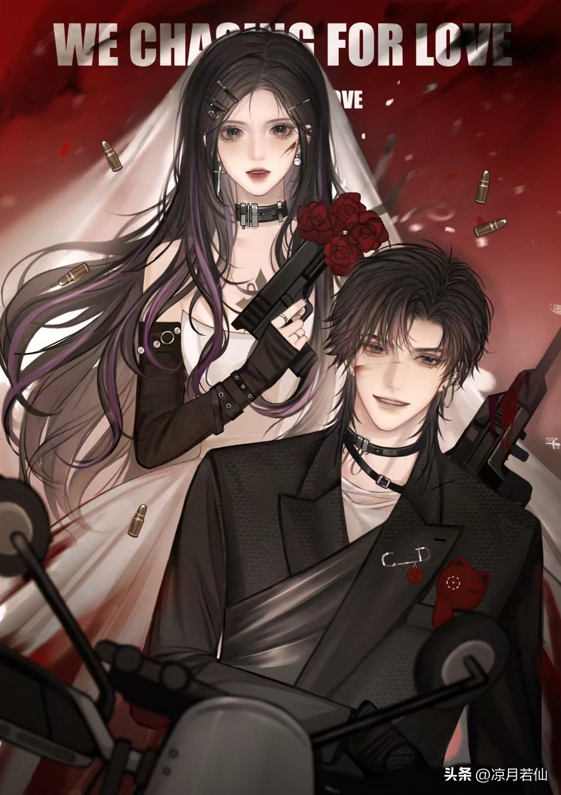 书荒推荐网游小说高质量,网游推荐大型网游排行榜前十名